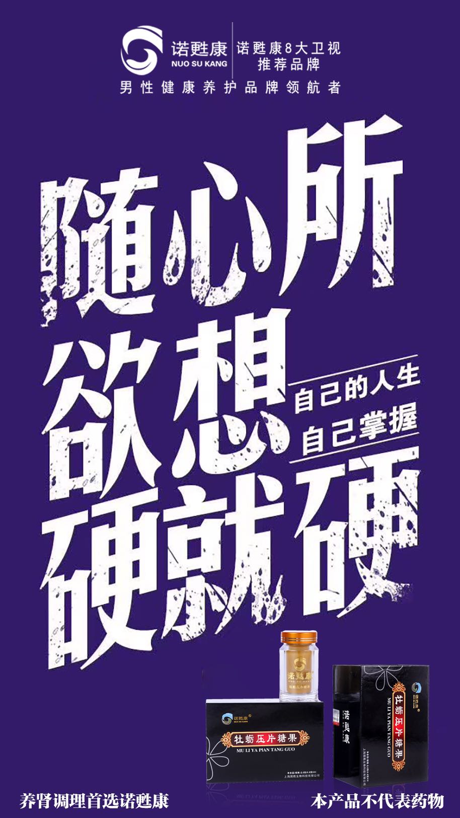 微信图片_201912031536271.jpg